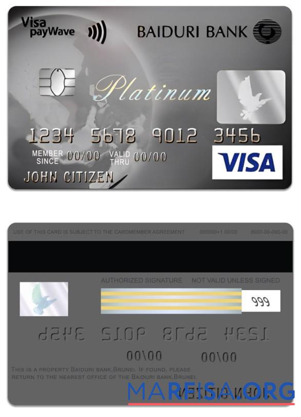 Blank Brunei Baiduri Bank Visa Platinum Credit Card real example